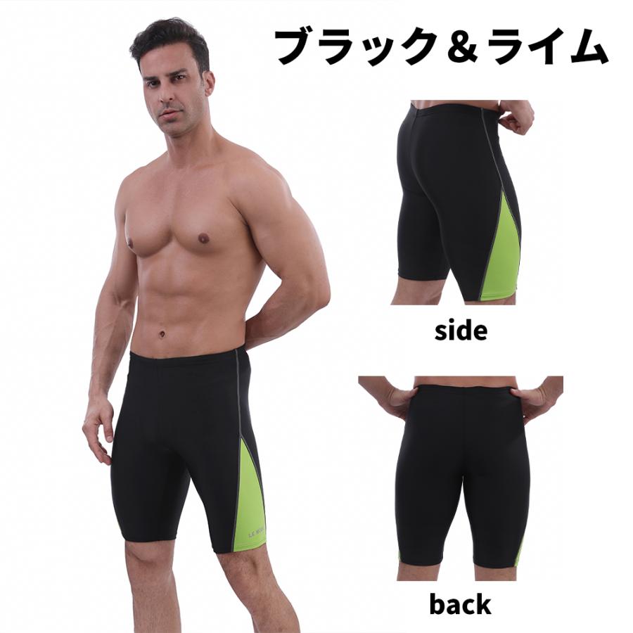 競泳水着 水着メンズ 男子 フィットネ水着 スイムウェア キッズ100cm〜大人XOサイズ 海水パンツ 901 CP | LE MODE de toi | 12