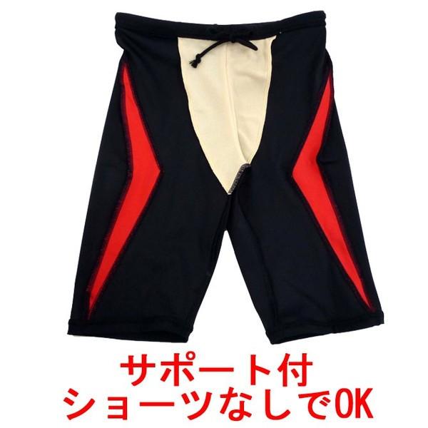 水着メンズ フィットネス水着 競泳水着 メンズ 男子 スイムウェア 海水パンツ 日本製 907 CP | LE MODE de toi | 04