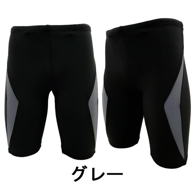 水着メンズ フィットネス水着 競泳水着 メンズ 男子 スイムウェア 海水パンツ 日本製 907 CP | LE MODE de toi | 08
