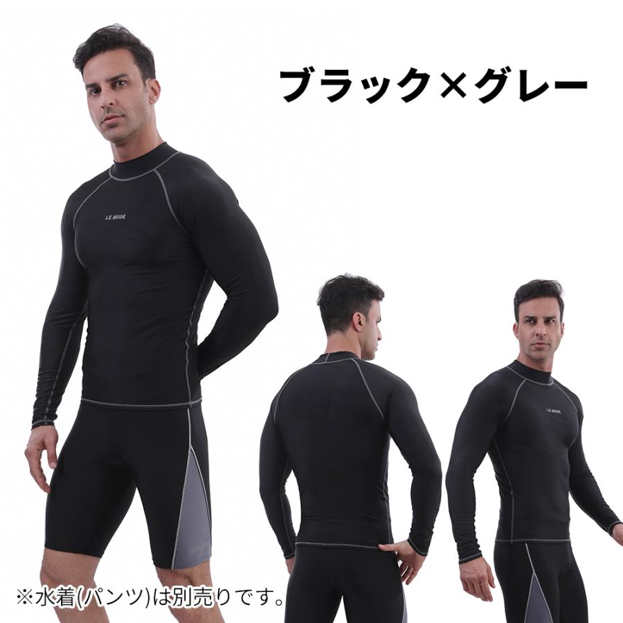 ラッシュガード 水着メンズ フィットネス 日本製 長袖 UVカット メンズ 男子 紫外線対策 日焼け防止 M L O  908 ルモード CP | LE MODE de toi | 05