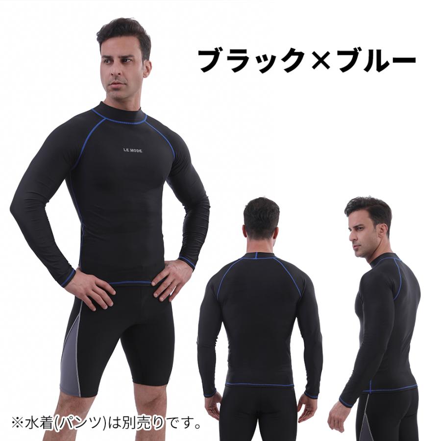 ラッシュガード 水着メンズ フィットネス 日本製 長袖 UVカット メンズ 男子 紫外線対策 日焼け防止 M L O  908 ルモード CP | LE MODE de toi | 06