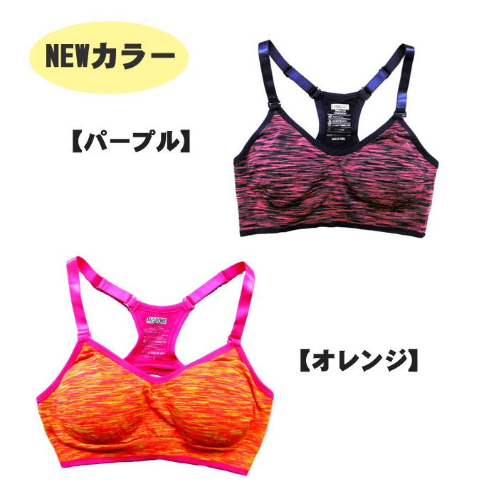 LE MODE de toi スポーツブラ 揺れない 水着 スポブラ 水陸両用