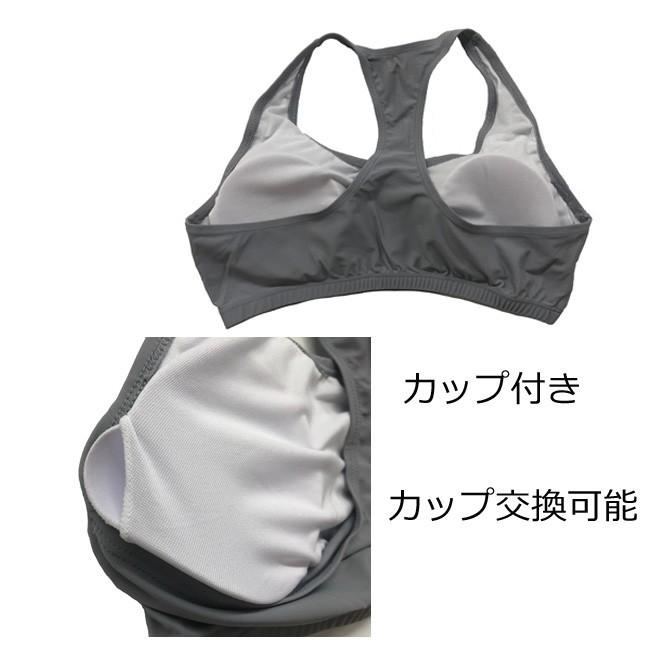 フィットネス水着 レディース セパレート フィットネス 水着 大きいサイズ 半袖 C Fit6 女性用 スイムウェア 競泳水着 セパレート水着 体型カバー かわいい 現金特価