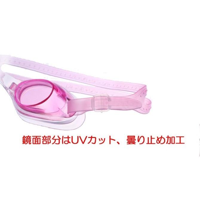 スイムゴーグル スイミングゴーグル 大人 水泳 メンズ レディース スイミング ゴーグル  CP メガネ 水中 水着 男性 女性 くもり止め UVカット 競泳 | LE MODE de toi | 06