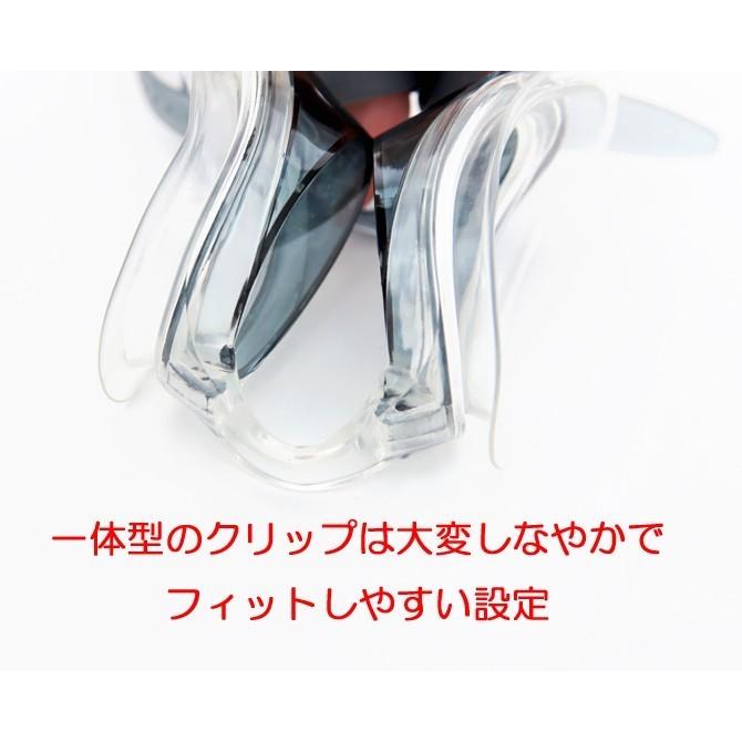 スイムゴーグル スイミングゴーグル 大人 水泳 メンズ レディース スイミング ゴーグル  CP メガネ 水中 水着 男性 女性 くもり止め UVカット 競泳 | LE MODE de toi | 07