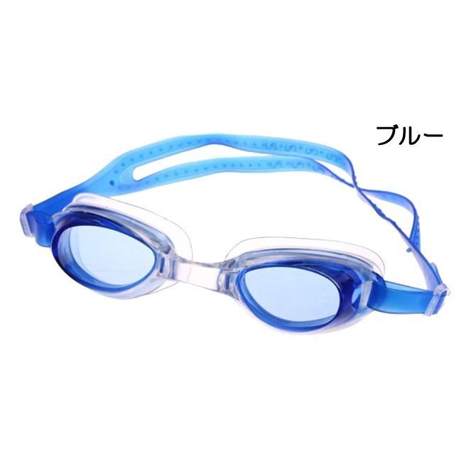 スイムゴーグル スイミングゴーグル 大人 水泳 メンズ レディース スイミング ゴーグル  CP メガネ 水中 水着 男性 女性 くもり止め UVカット 競泳 | LE MODE de toi | 09