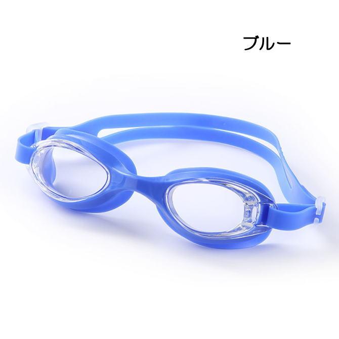 スイムゴーグル スイミングゴーグル 大人 水泳 メンズ レディース スイミング ゴーグル  CP メガネ 水中 水着 男性 女性 くもり止め UVカット 競泳 | LE MODE de toi | 09