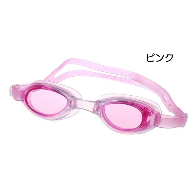 スイムゴーグル スイミングゴーグル 大人 水泳 メンズ レディース スイミング ゴーグル  CP メガネ 水中 水着 男性 女性 くもり止め UVカット 競泳 | LE MODE de toi | 10