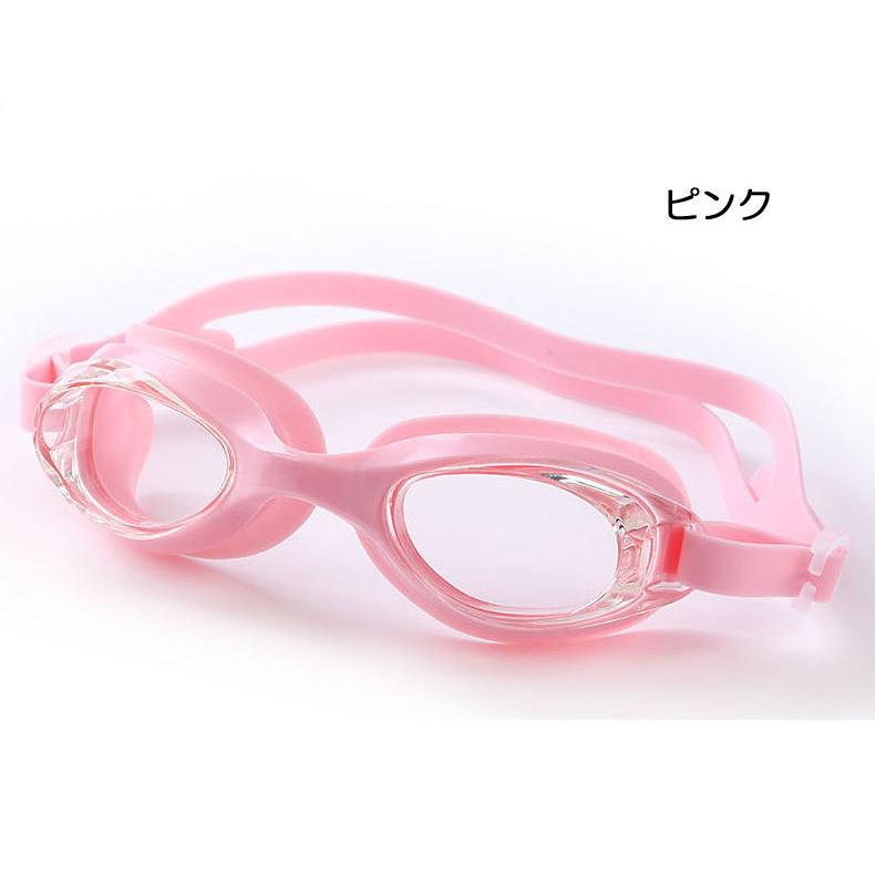 スイムゴーグル スイミングゴーグル 大人 水泳 メンズ レディース スイミング ゴーグル  CP メガネ 水中 水着 男性 女性 くもり止め UVカット 競泳 | LE MODE de toi | 10