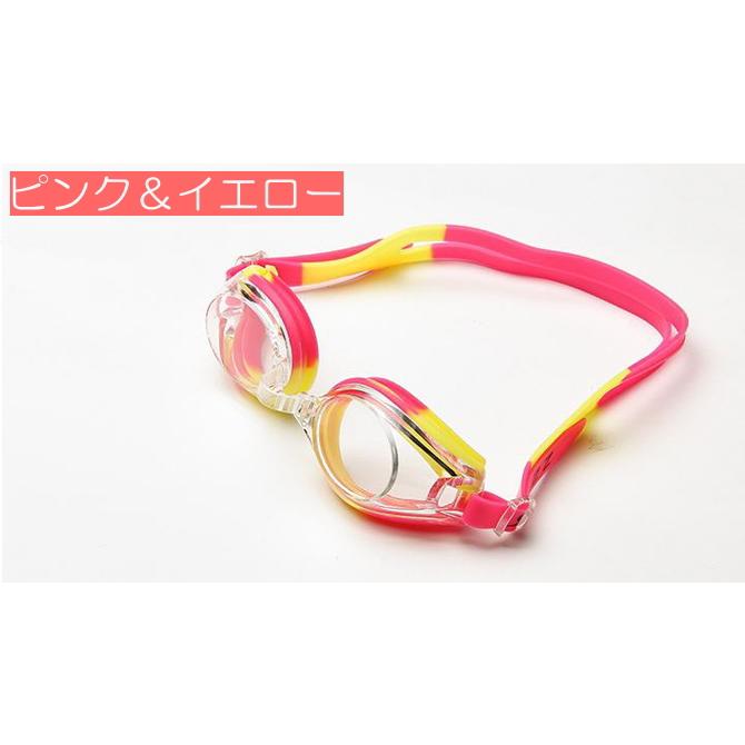 スイムゴーグル スイミングゴーグル 子供から大人 水泳  CP メンズ レディース メガネ 水中 フィットネス 水着 水中眼鏡 くもりり止め ルモード c-go5 | LE MODE de toi | 19