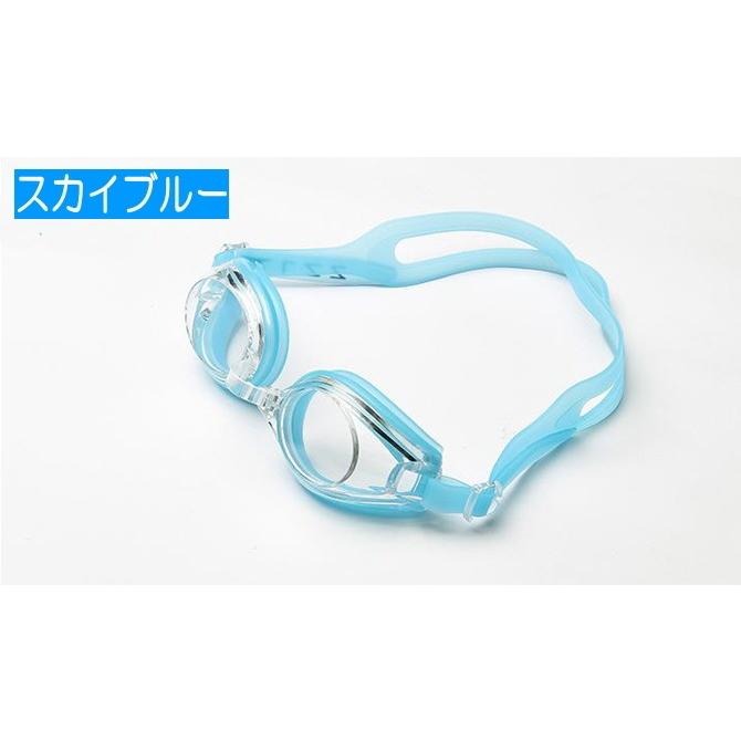 カスタムゴーグル　エイチナオト LE MODE de toi スイムゴーグル スイミングゴーグル 子供から