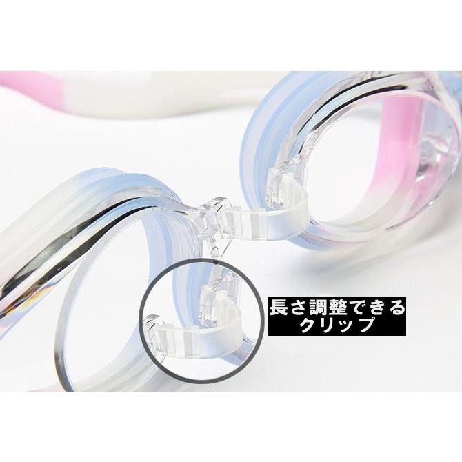 スイムゴーグル スイミングゴーグル 子供から大人 水泳  CP メンズ レディース メガネ 水中 フィットネス 水着 水中眼鏡 くもりり止め ルモード c-go5 | LE MODE de toi | 12