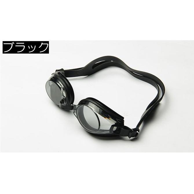 スイムゴーグル スイミングゴーグル 子供から大人 水泳  CP メンズ レディース メガネ 水中 フィットネス 水着 水中眼鏡 くもりり止め ルモード c-go5 | LE MODE de toi | 15