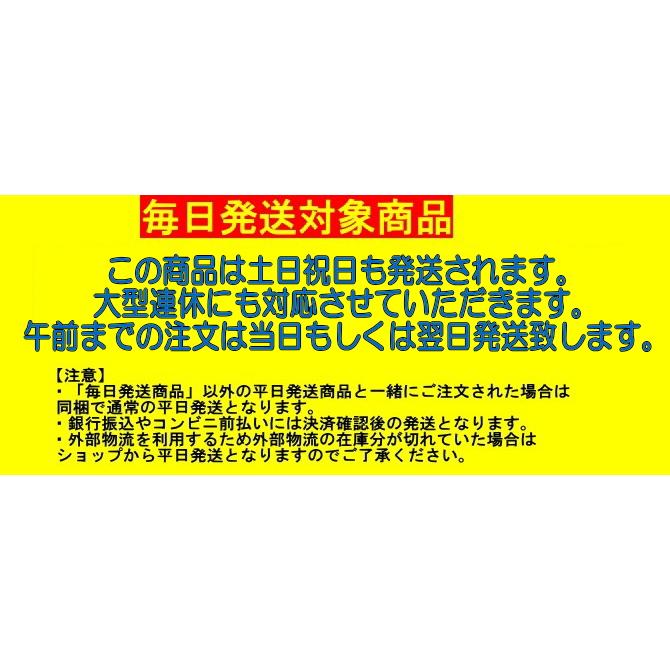 ゴーグル 度付きゴーグル スイムゴーグル スイミングゴーグル 大人 水泳 男性 女性 眼鏡 くもり止め UVカット 黒 フィットネス水着 C-go9｜lemode1｜10