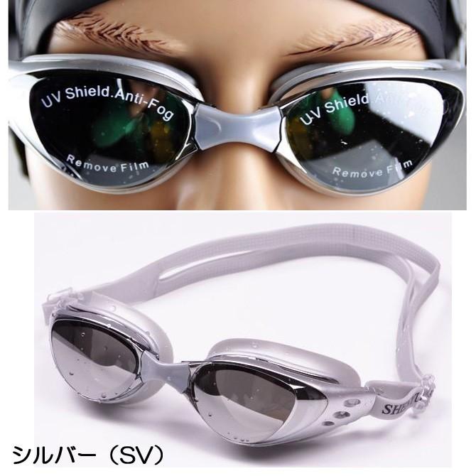 ゴーグル ミラーゴーグル スイムゴーグル スイミングゴーグル 水泳 レディース UVカット メガネ 水中 フィットネス 水着 女性 男性 CP くもり止め C-go | LE MODE de toi | 03