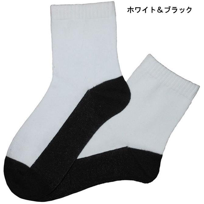スクールソックス 白 4足セット 汚れが目立ちにくい ホワイト 子供