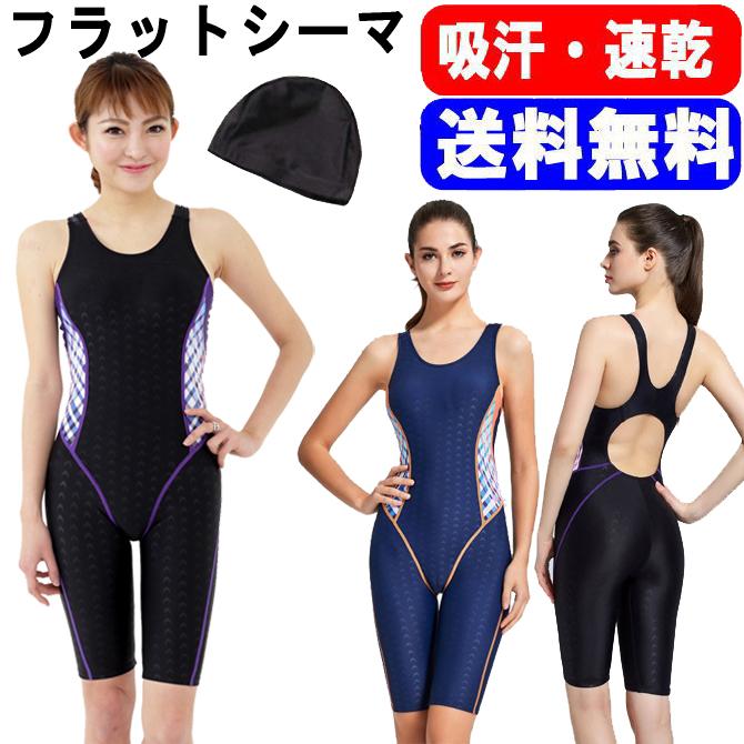 新品未使用 PHEENY スイムウェア 水着 チューブトップ オールインワン 新品未使用 PHEENY スイムウェア 水着 チューブトップ