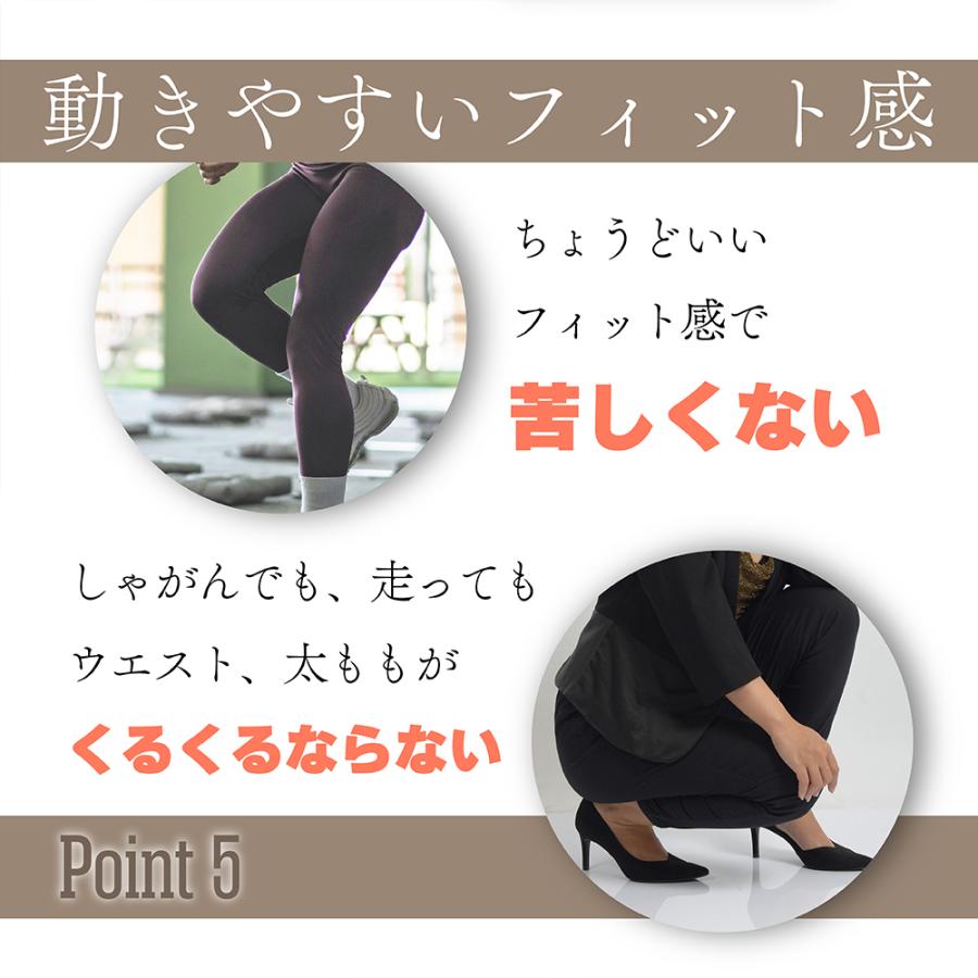 補正ショーツ ガードル ハイウエスト ヒップアップ お腹引き締め 骨盤サポート ロング丈 美尻 レディース 2カラー S〜XL 30日保証 | LE MODE de toi | 07