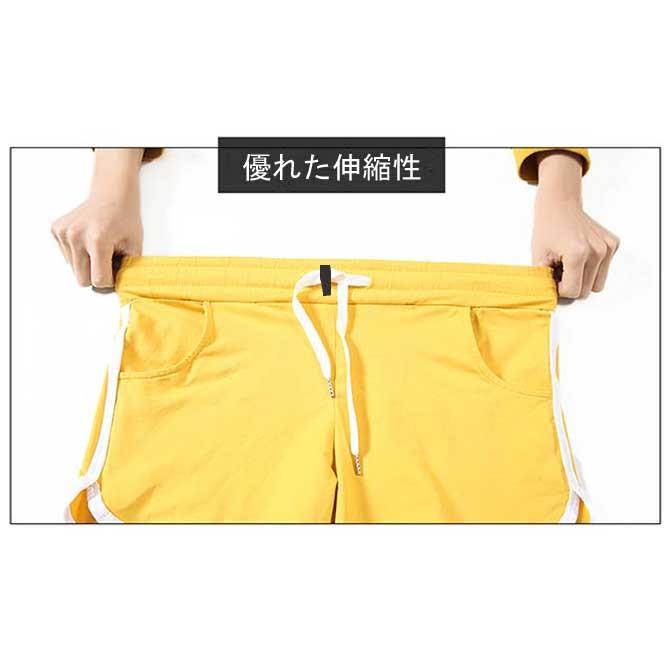 サーフパンツ レディース ランニング ヨガ ピラティス 水着用 ボードパンツ ショートパンツ 水陸両用 フィットネス水着 女性用 ルモード パンツのみ C Pantu4 C Pantu4 ルモードフィットネスウェアshop 通販 Yahoo ショッピング
