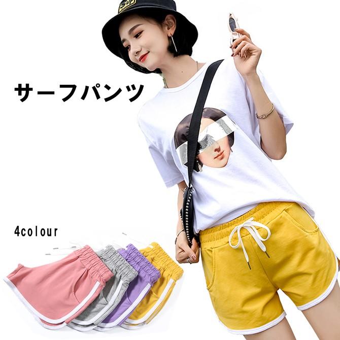 サーフパンツ レディース ランニング ヨガ ピラティス 水着用 ボードパンツ ショートパンツ 水陸両用 フィットネス水着 女性用 ルモード パンツのみ C Pantu5 C Pantu5 ルモードフィットネスウェアshop 通販 Yahoo ショッピング