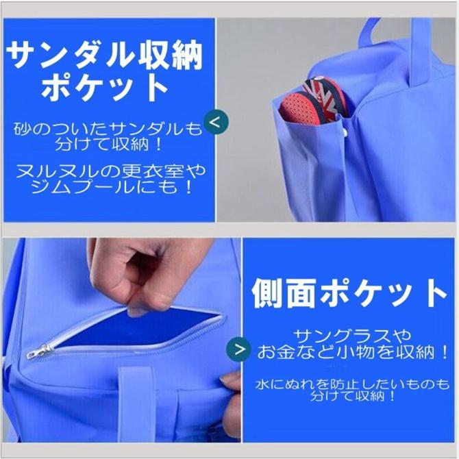 スイムバック スイミング バック 水泳バック 3ポケット C-SB | LE MODE de toi | 07