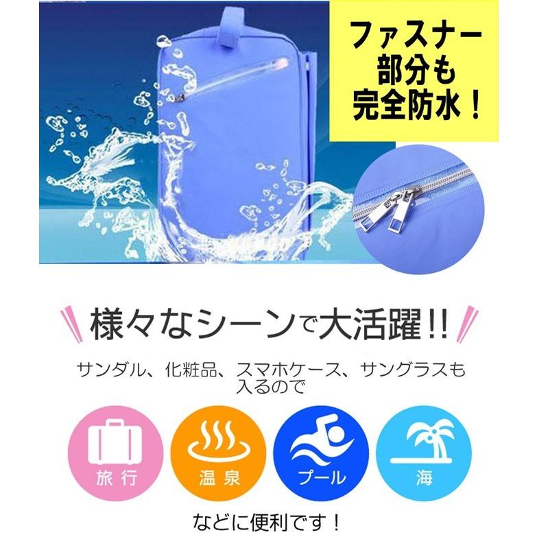 スイムバック スイミング バック 水泳バック 3ポケット C-SB | LE MODE de toi | 08