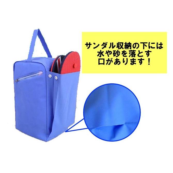 スイムバック スイミング バック 水泳バック 3ポケット C-SB | LE MODE de toi | 09