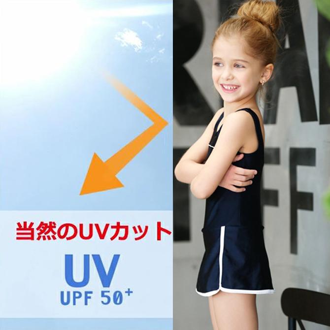 スクール水着 女の子 名前欄付き キッズ 水着 ワンピース 子供 ジュニア 一体型 無地 UPF50+ 裏地付き 透けない こども スイムウェア C-sch-redy2｜lemode1｜10