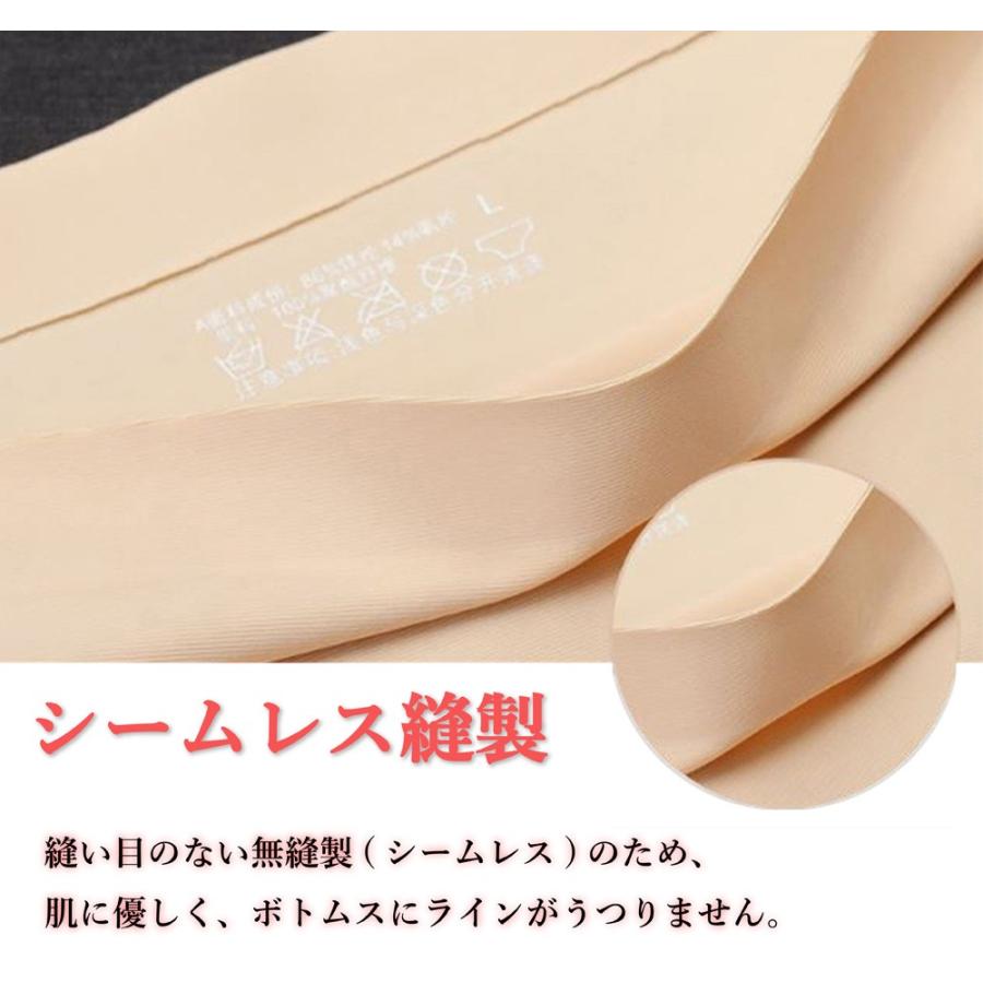 LE MODE de toi インナーショーツ 水着用 スイムショーツ YM