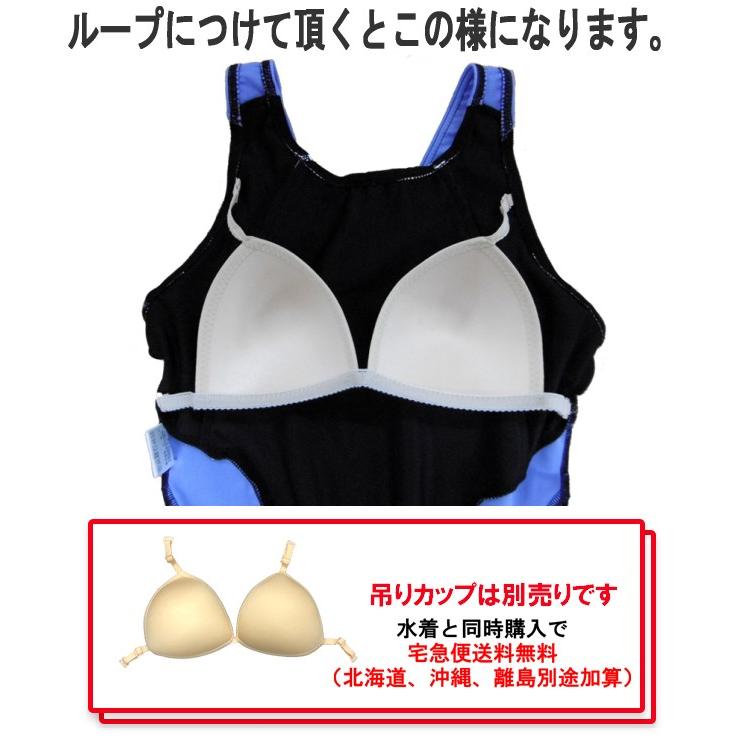 フィットネス水着 レディース 競泳水着 ワンピース スイムウェア オールインワン 練習用 裏地付き キャップ付 日本製 送料無料 148 CP | LE MODE de toi | 09