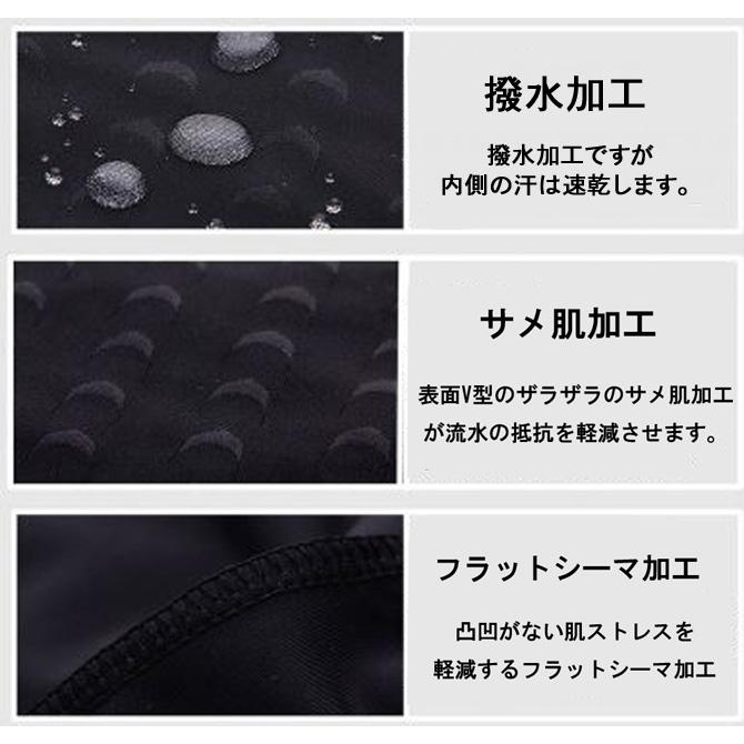 スイムキャップ 水泳 キャップ スイミングキャップ ゆったり 40-56cm フリーサイズ 男女兼用 フラットシーマ 撥水加工 伸縮性 | LE MODE de toi | 04