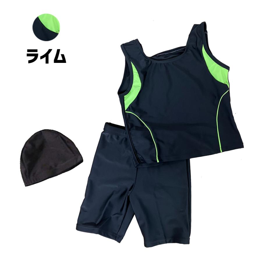 LE MODE de toi（ル モード デ トア） 水着 キッズ水着 女の子 水着