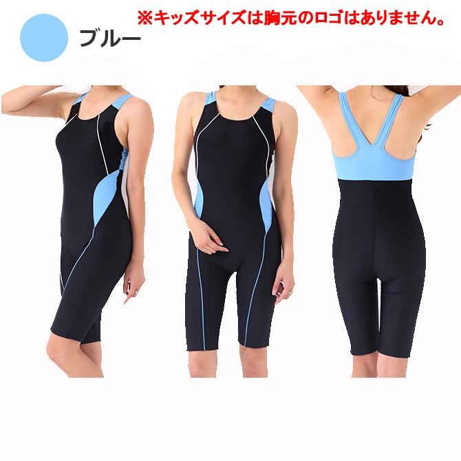 nala 【バックオープン スイム インナーウェア】-