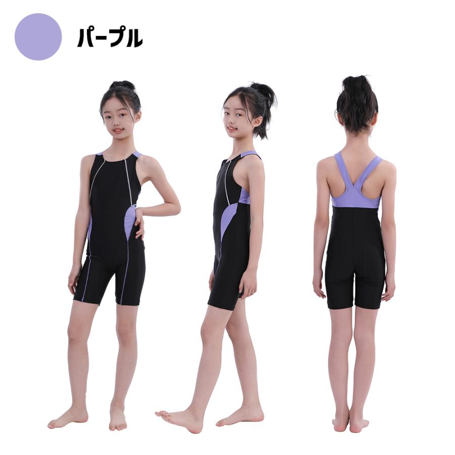 LE MODE de toi（ル モード デ トア） フィットネス水着 キッズ