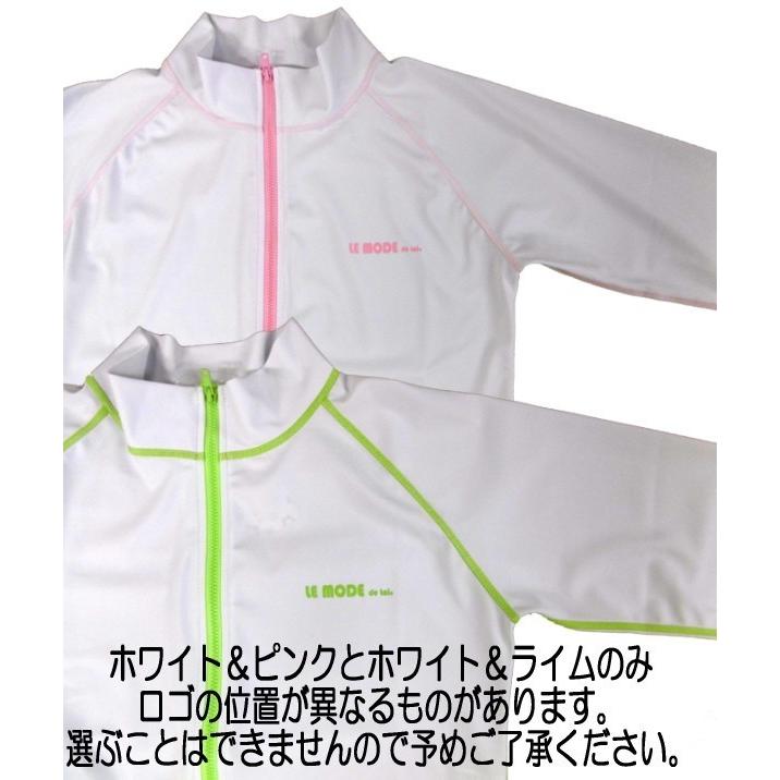 ラッシュガード 水着 レディース フィットネス 日本製  長袖 UVカット 水着ラッシュガード UV対策 紫外線対策 日焼け防止 9M 11L  M602  ルモード | LE MODE de toi | 19