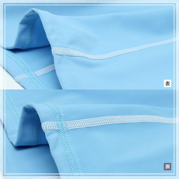 ラッシュガード 水着 レディース フィットネス 日本製  長袖 UVカット 水着ラッシュガード UV対策 紫外線対策 日焼け防止 9M 11L  M602  ルモード | LE MODE de toi | 08