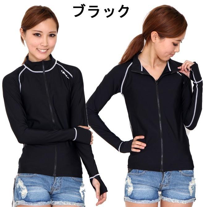 ラッシュガード 水着 レディース フィットネス 日本製  長袖 UVカット 水着ラッシュガード UV対策 紫外線対策 日焼け防止 9M 11L  M602  ルモード | LE MODE de toi | 10