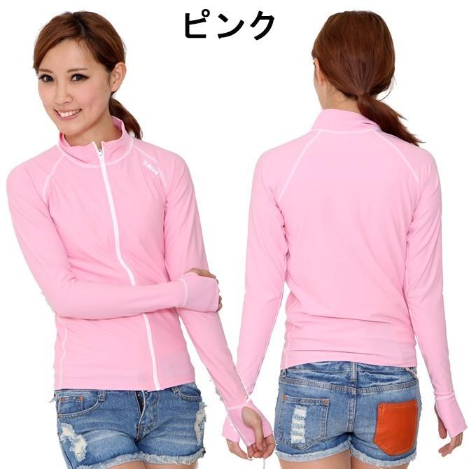 ラッシュガード 水着 レディース フィットネス 日本製  長袖 UVカット 水着ラッシュガード UV対策 紫外線対策 日焼け防止 9M 11L  M602  ルモード | LE MODE de toi | 14