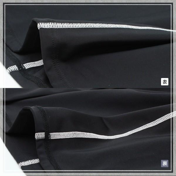 ラッシュガード 水着レディース フィットネス 日本製 長袖 UVカット 水着ラッシュガード UV対策 紫外線対策 日焼け防止  9M 11L  M612 ルモード | LE MODE de toi | 05