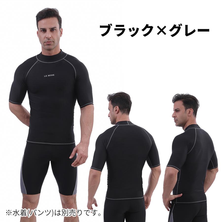 ラッシュガード 水着メンズ フィットネス 日本製 半袖 UVカット メンズ 男子 紫外線対策 日焼け防止 L O M910 ルモード | LE MODE de toi | 05