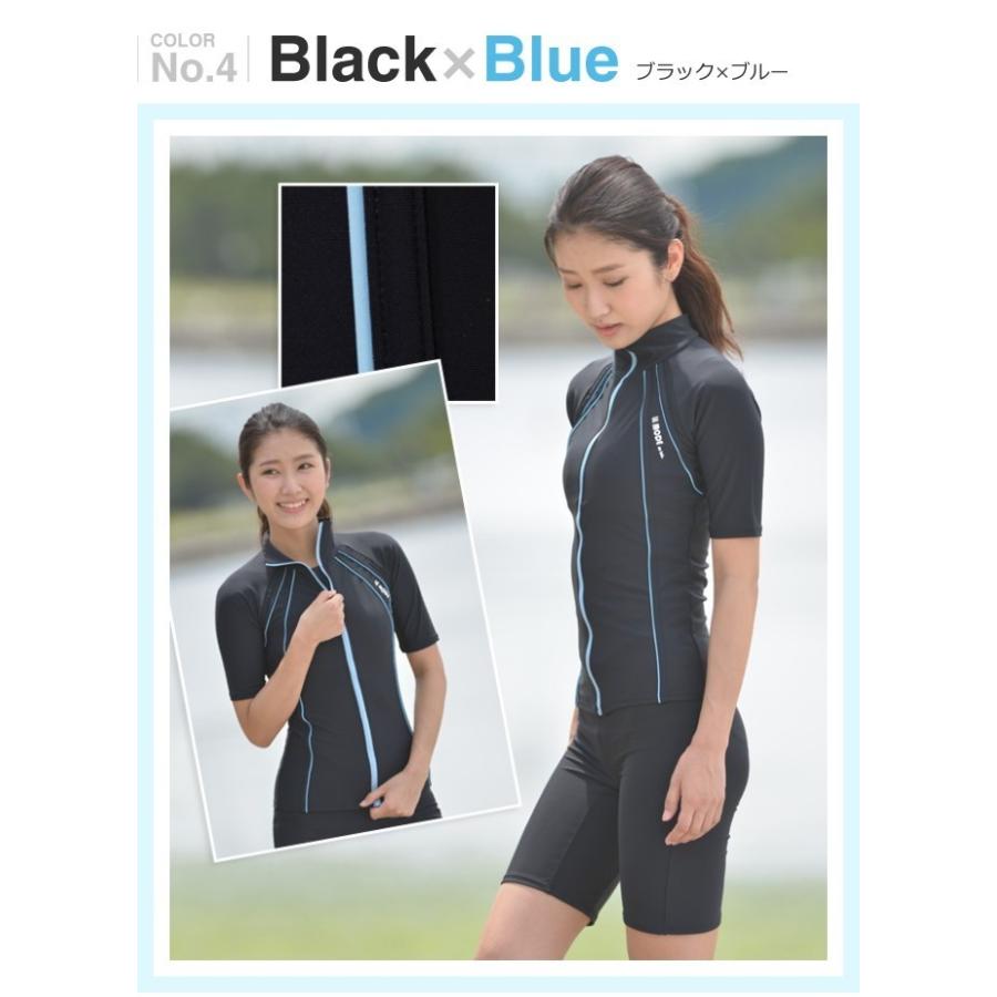 フィットネス水着 レディース スイムキャップセット 半袖 セパレート 大きいサイズ 体型カバー 水着 めくれ防止 宅急便送料無料 NSMB106 | LE MODE de toi | 21