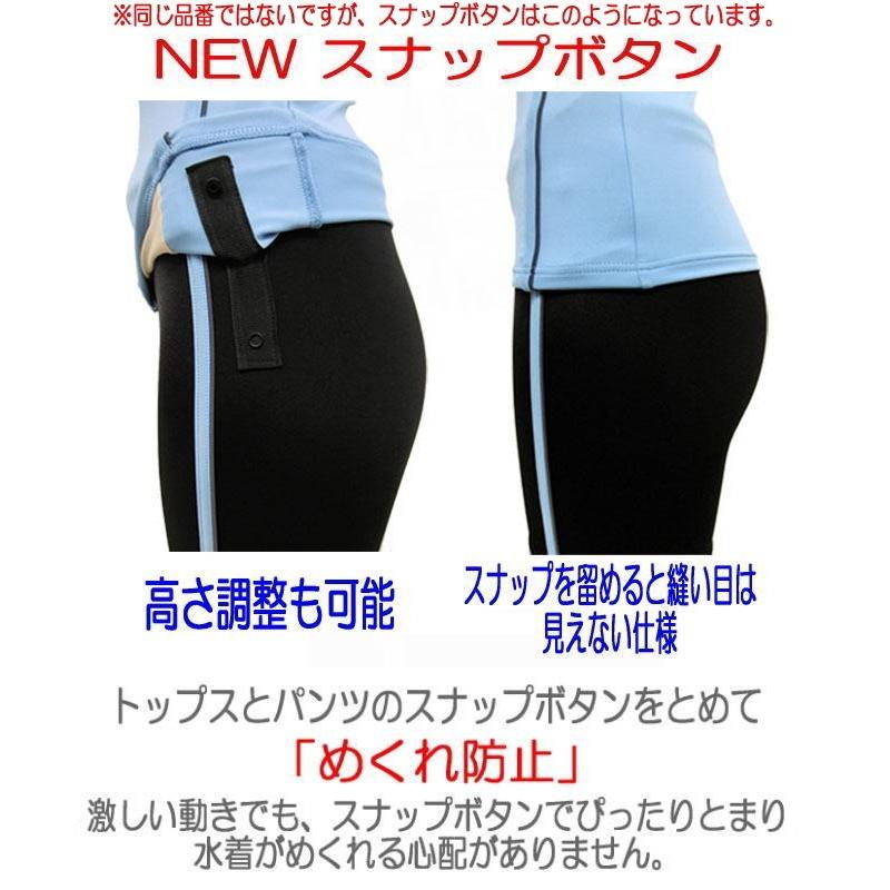 フィットネス水着 レディース キャップ セット ノースリ セパレート 大きいサイズ 体型カバー 水着 日本製めくれ防止 N122 CP | LE MODE de toi | 05