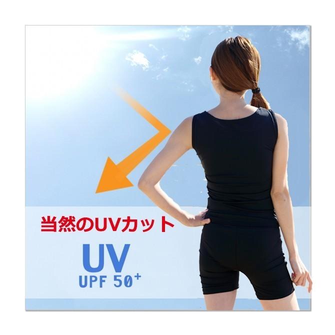 フィットネス水着 レディース キャップ セット ノースリ セパレート 大きいサイズ 体型カバー 水着 日本製めくれ防止 N122 CP | LE MODE de toi | 09