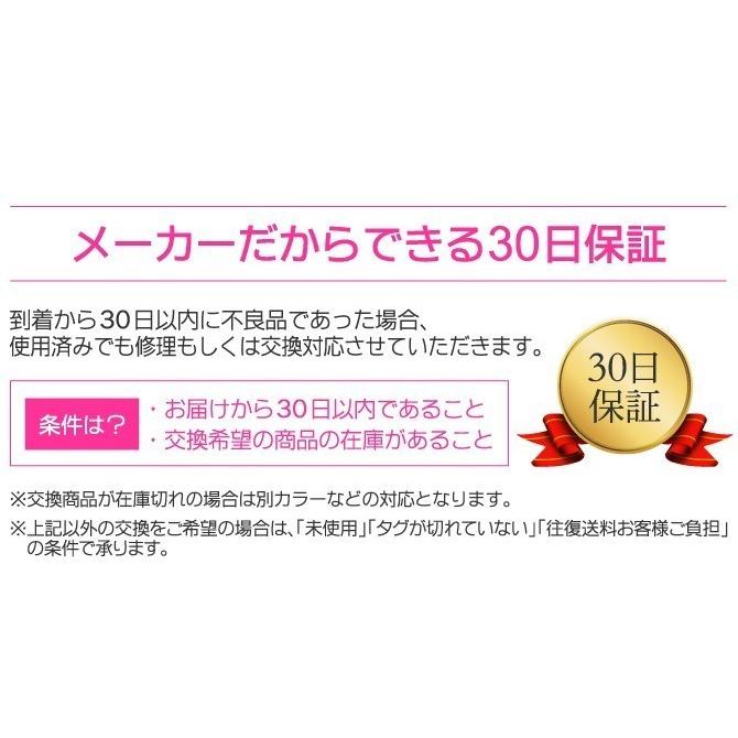 スクール水着 体型カバー ルモード 水着レディース フィットネス水着 日本製 送料無料 9M 11L 13L 15LL 17LL N130 | LE MODE de toi | 10