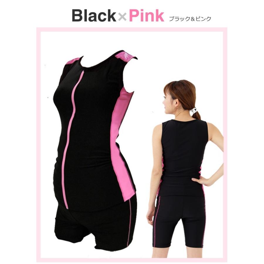 マタニティー水着 妊婦用 フィットネス水着 レディース 水着 大きいサイズ 競泳水着 女性 体型カバー セパレート水着 ルモード UVカット めくれ防止 NC153 |  | 08