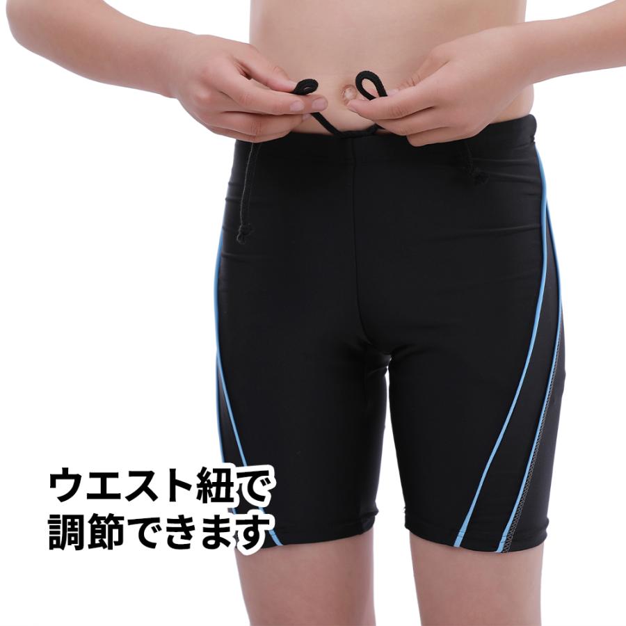 LE MODE de toi（ル モード デ トア） 競泳水着 水着 メンズ メンズ