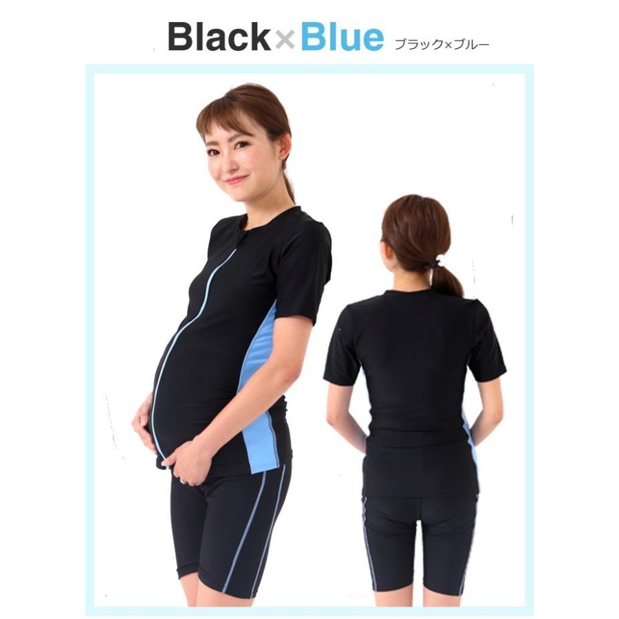 水着 マタニティー水着 妊婦用 フィットネス水着 レディース 水着 半袖 大きいサイズ 競泳水着 体型カバー セパレート水着 めくれ防止 C143 |  | 07