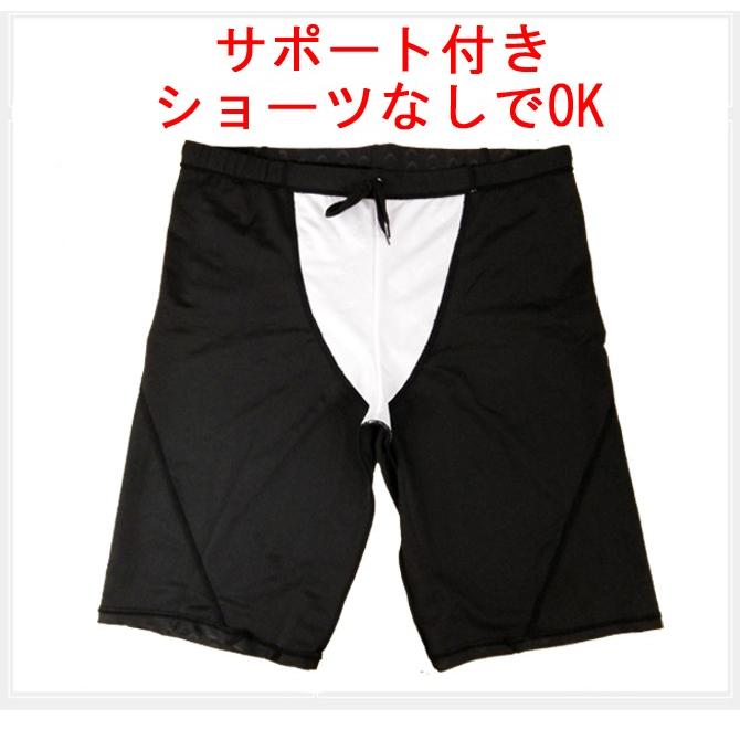 水着 メンズ 競泳水着 メンズ 競泳用 水着 ジム 水泳パンツ スイムウェア 男子 フィットネス水着 海水パンツ ゴーグル キャップ 6点 セット nD0 | LE MODE de toi | 05