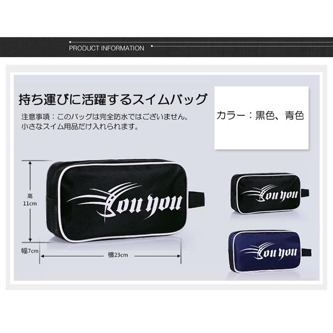 水着 メンズ 競泳水着 メンズ 競泳用 水着 ジム 水泳パンツ スイムウェア 男子 フィットネス水着 海水パンツ ゴーグル キャップ 6点 セット nD0 | LE MODE de toi | 09