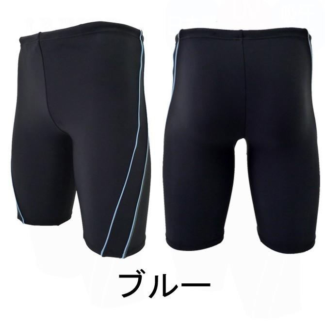 競泳水着 水着メンズ フィットネス水着 メンズ 男子 スイムウェア 海水パンツ 5点 セット 男性用 C-SB-C-go3C905 | LE MODE de toi | 06